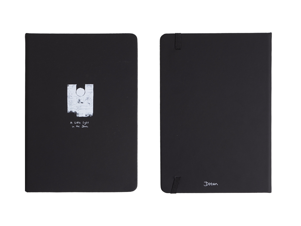 Notebook Black